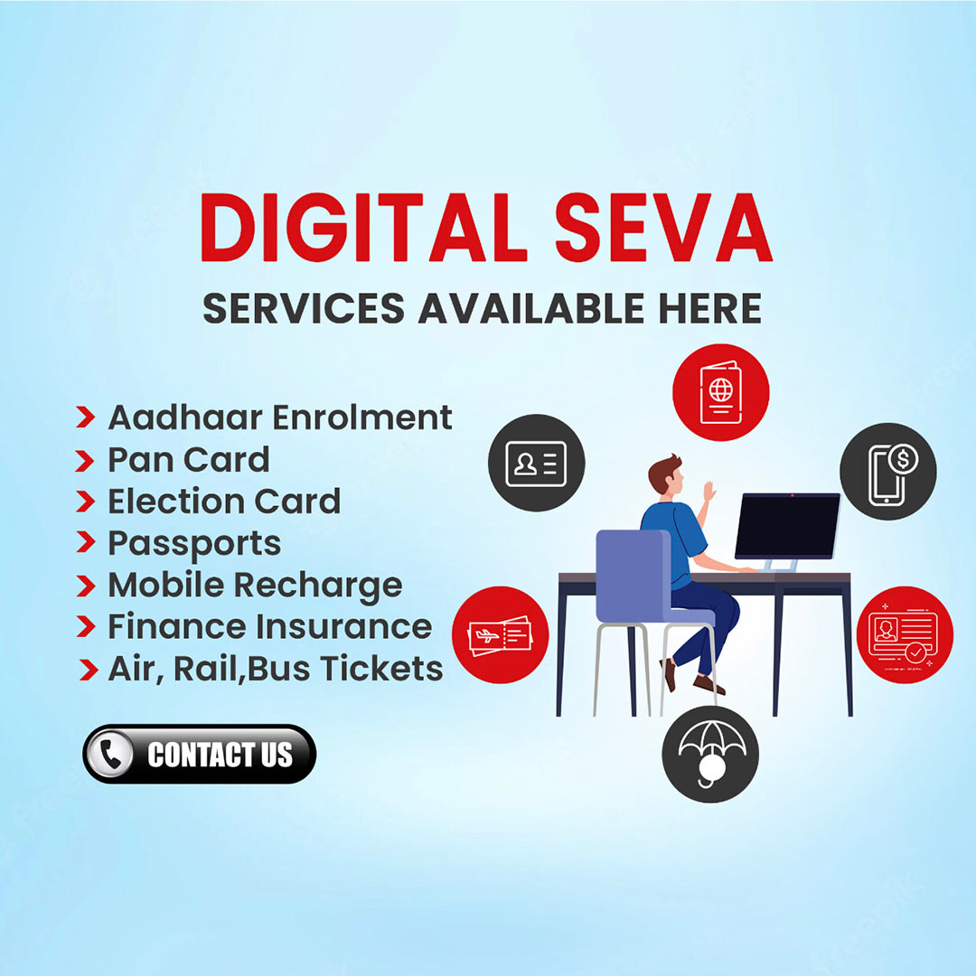 CSC Center / E Maha Seva Kendra