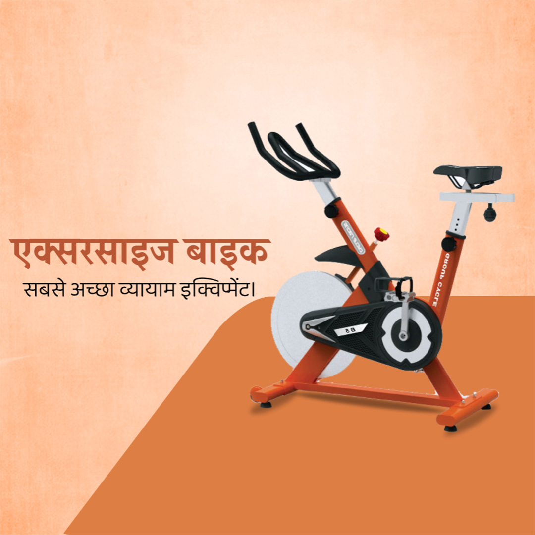 Gym & Yoga