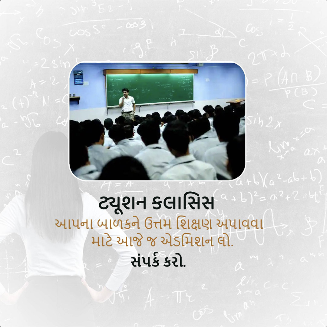 Education & Coaching
