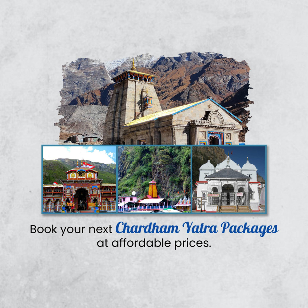 Tours and Travels