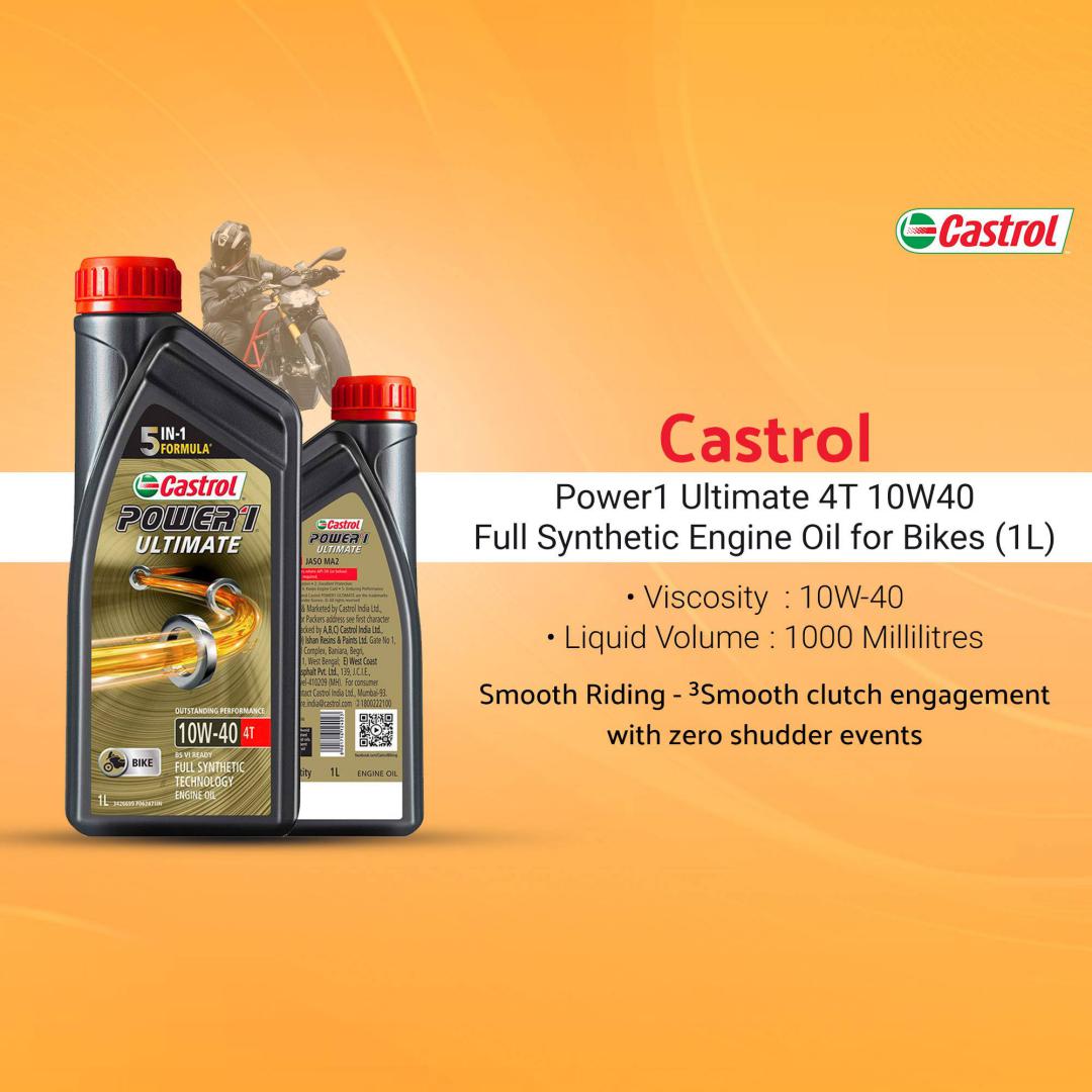 Automobile