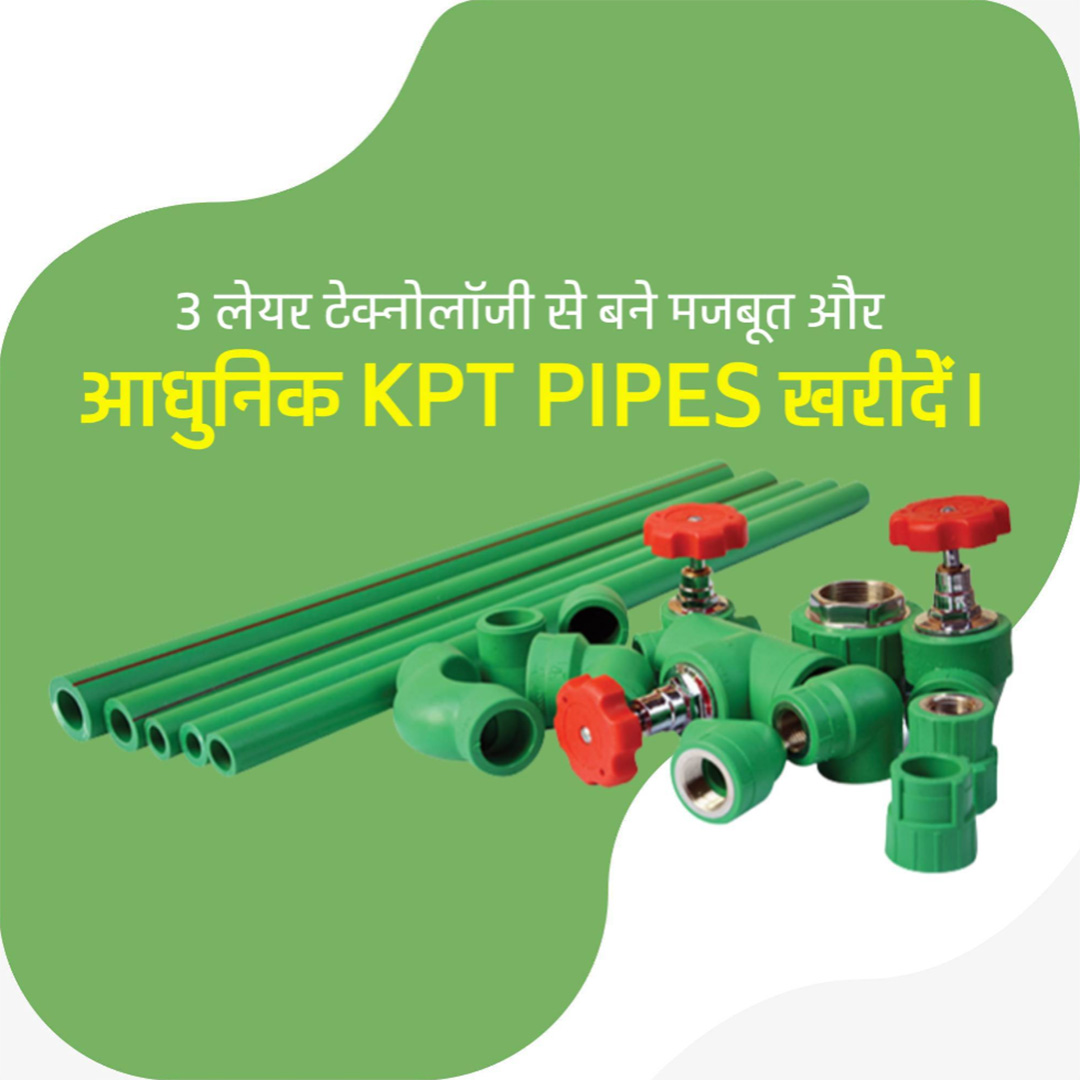 Pvc Pipe