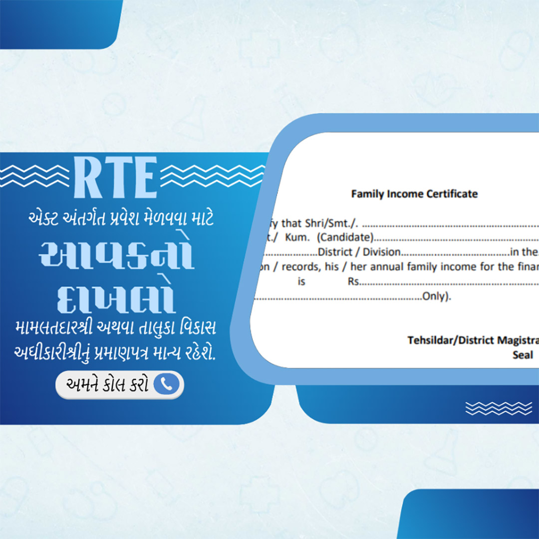 CSC Center / E Maha Seva Kendra