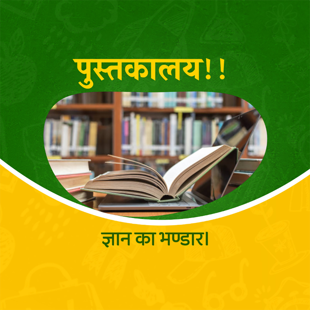 Education & Coaching