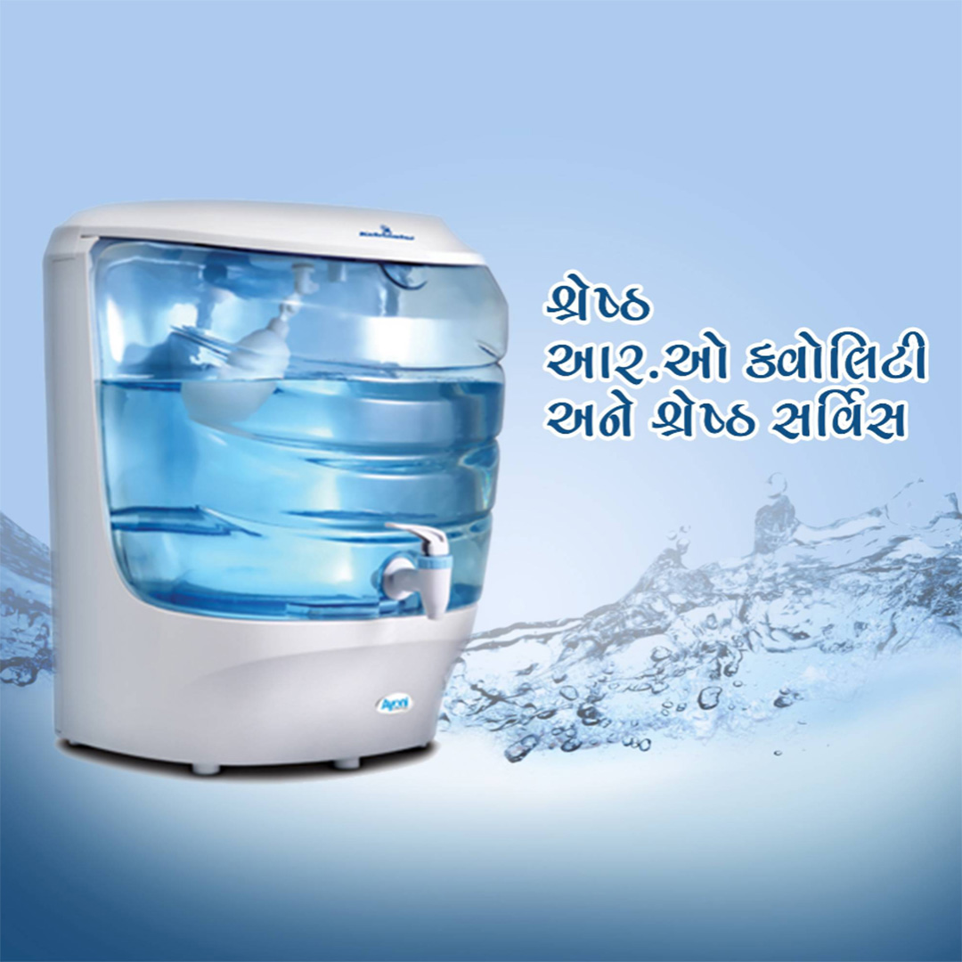 RO Water