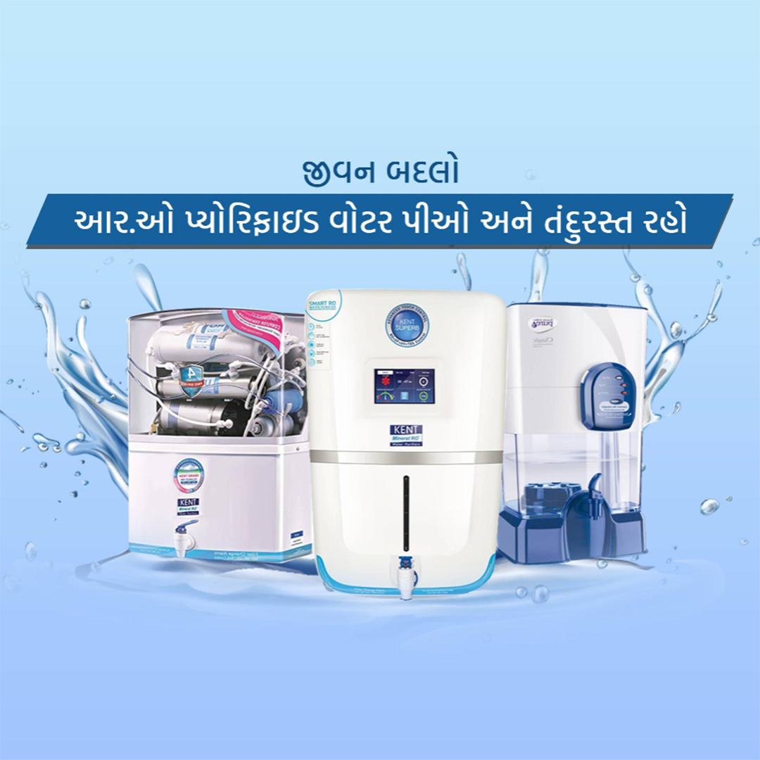 RO Water