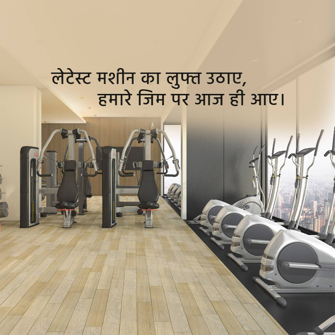 Gym & Yoga
