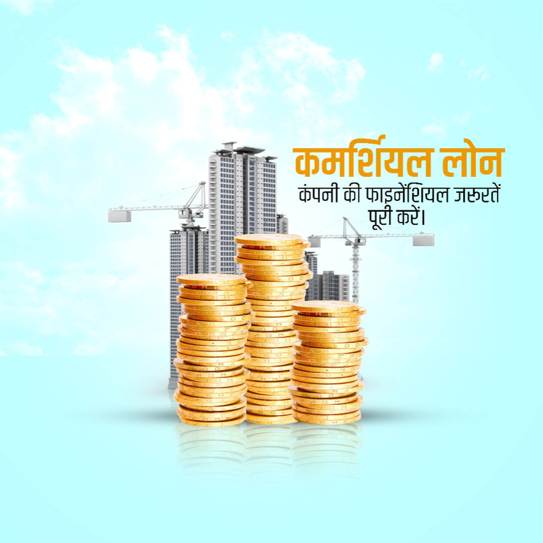 Finance