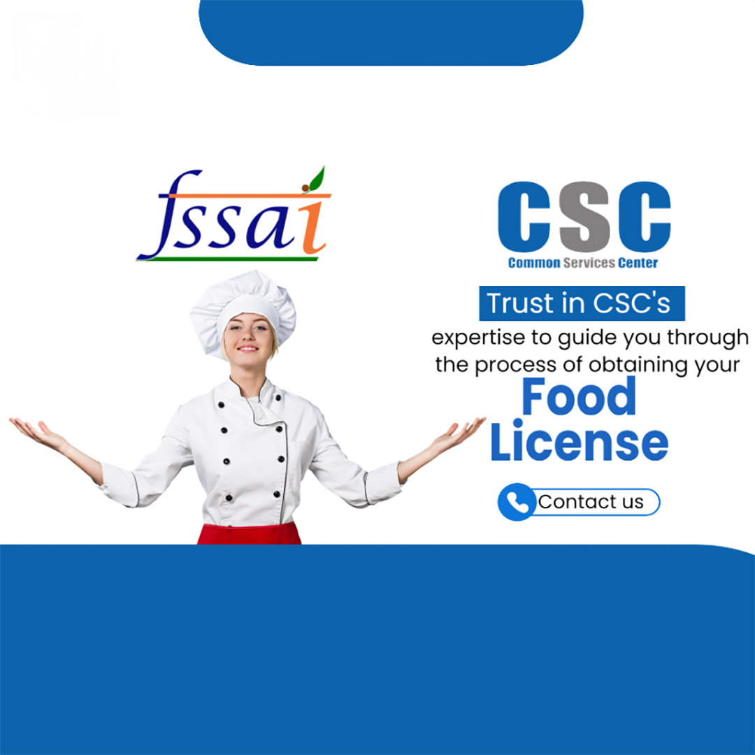 CSC Center