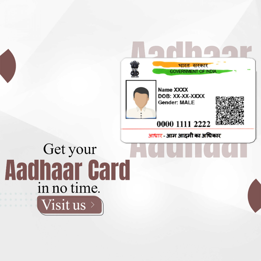 CSC Center / E Maha Seva Kendra