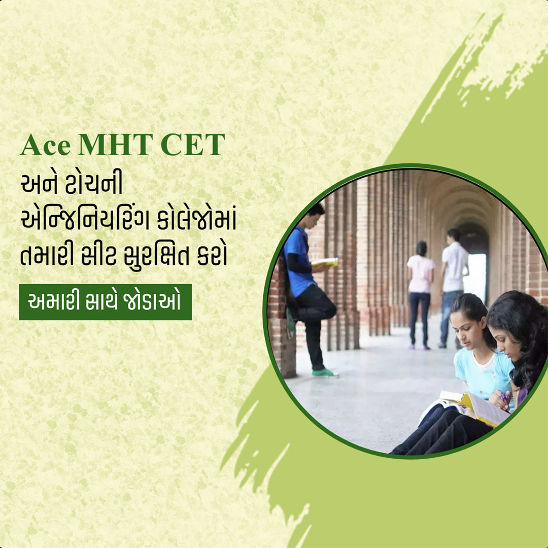 Education & Coaching