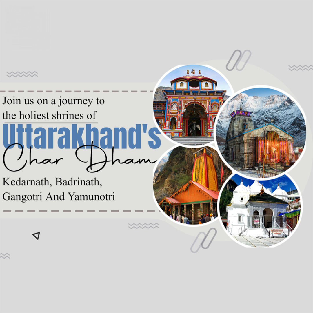 Tours and Travels