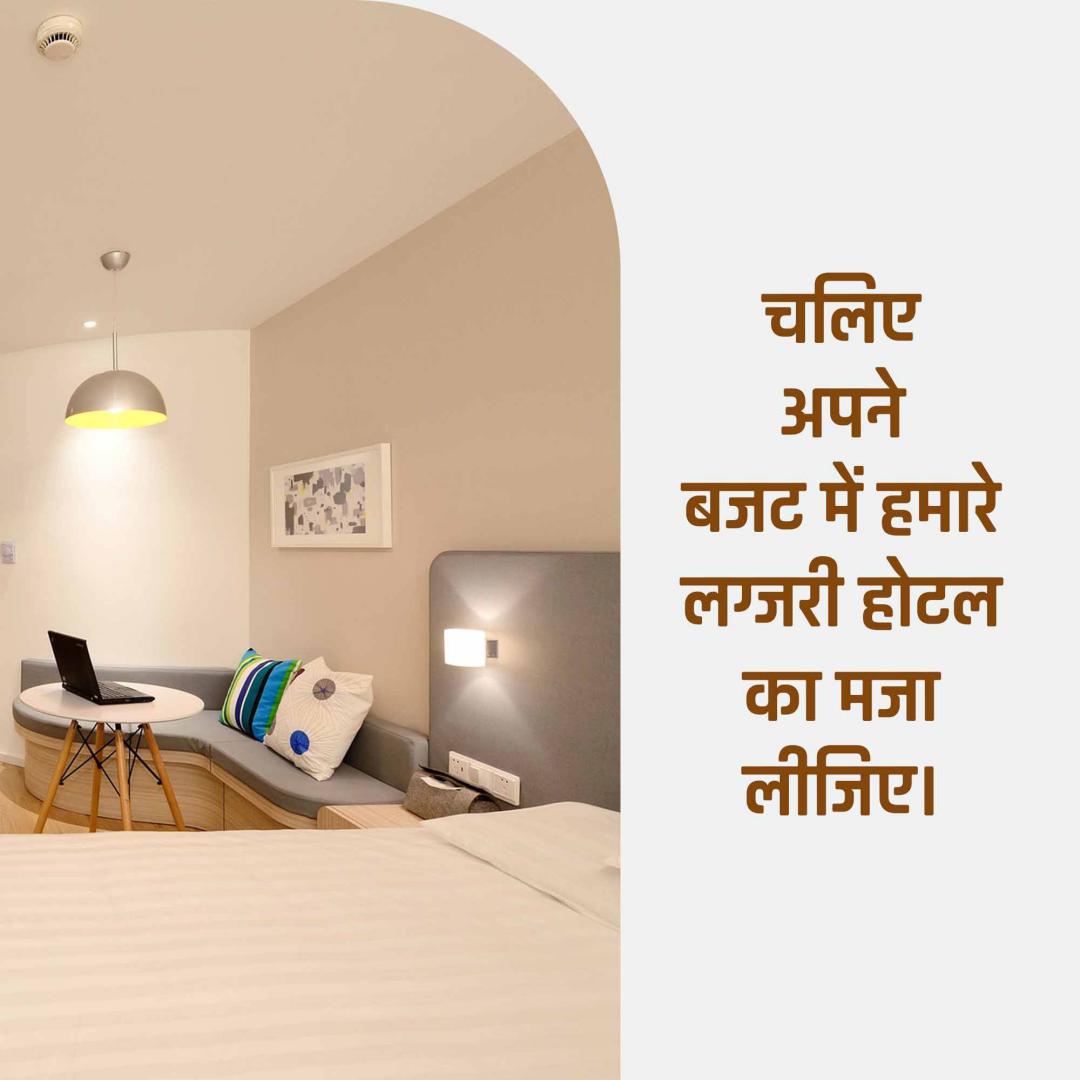 Hotels