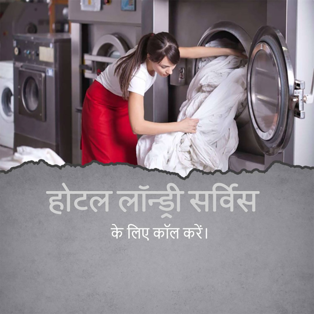 Dry Cleaners