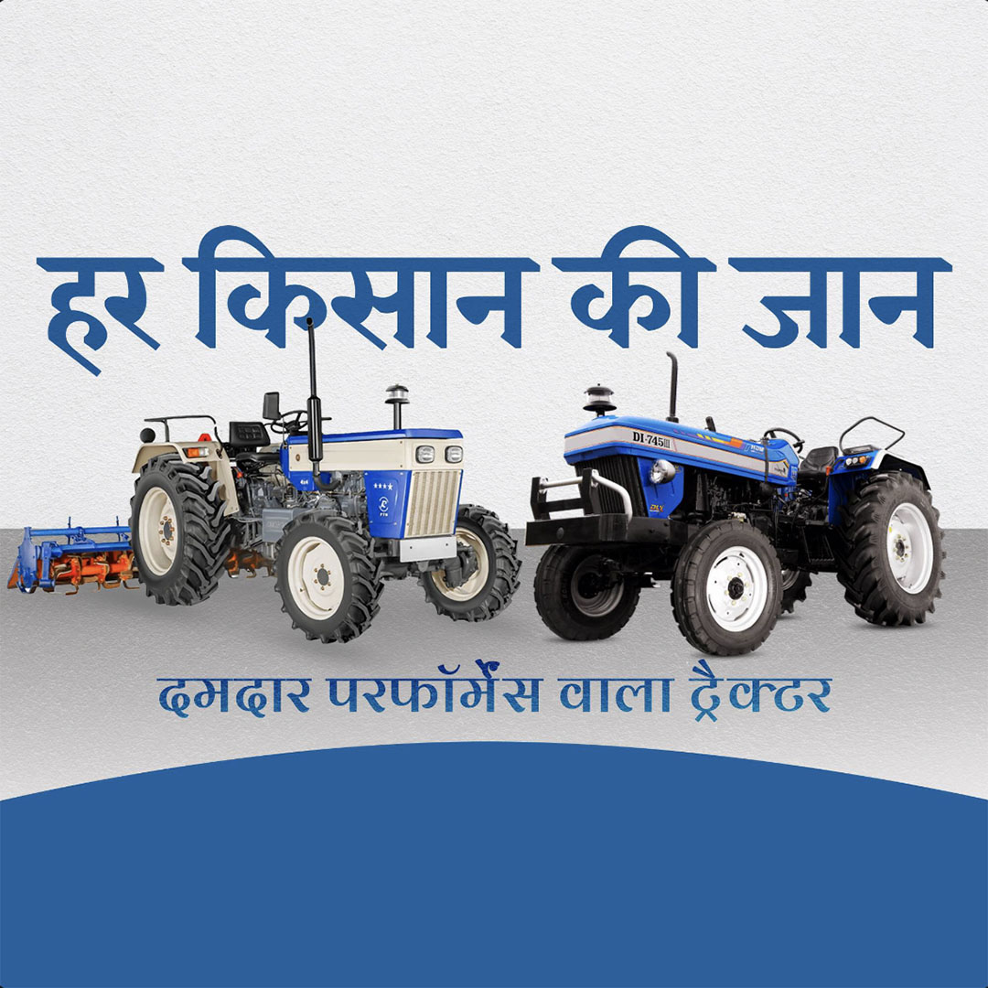 Agriculture