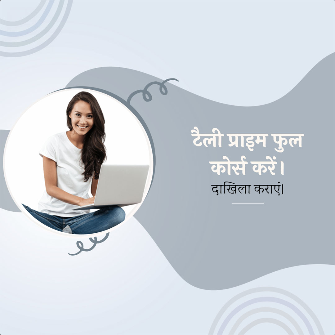 Education & Coaching