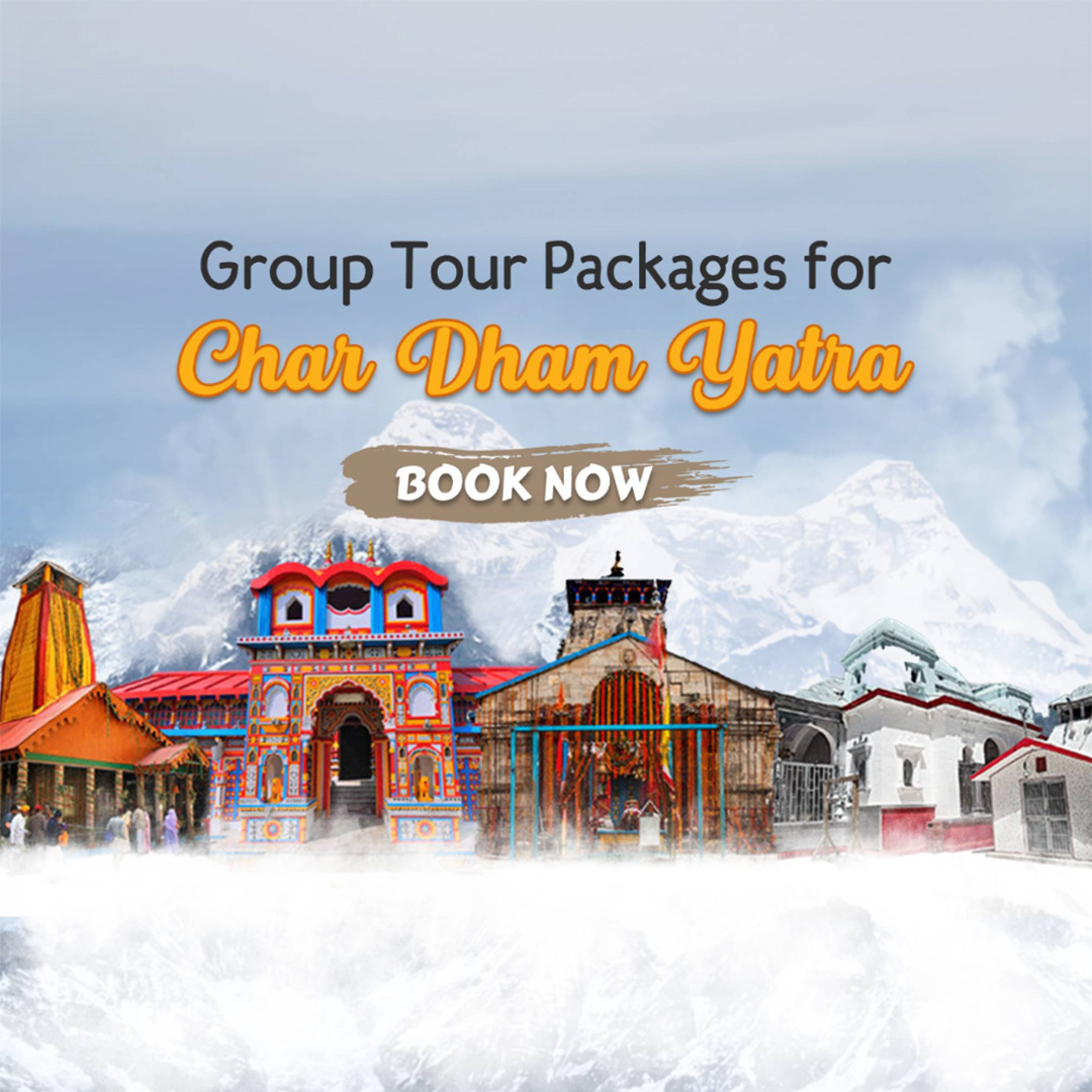 Tours and Travels