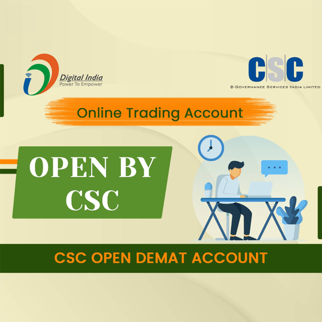 CSC Center / E Maha Seva Kendra