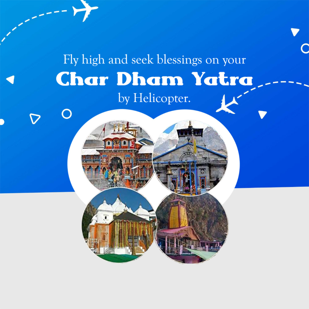 Tours and Travels
