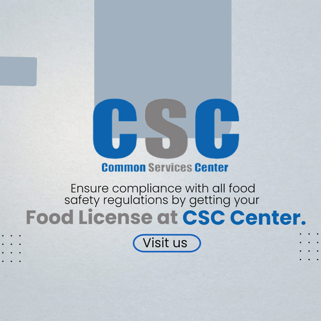 CSC Center / E Maha Seva Kendra