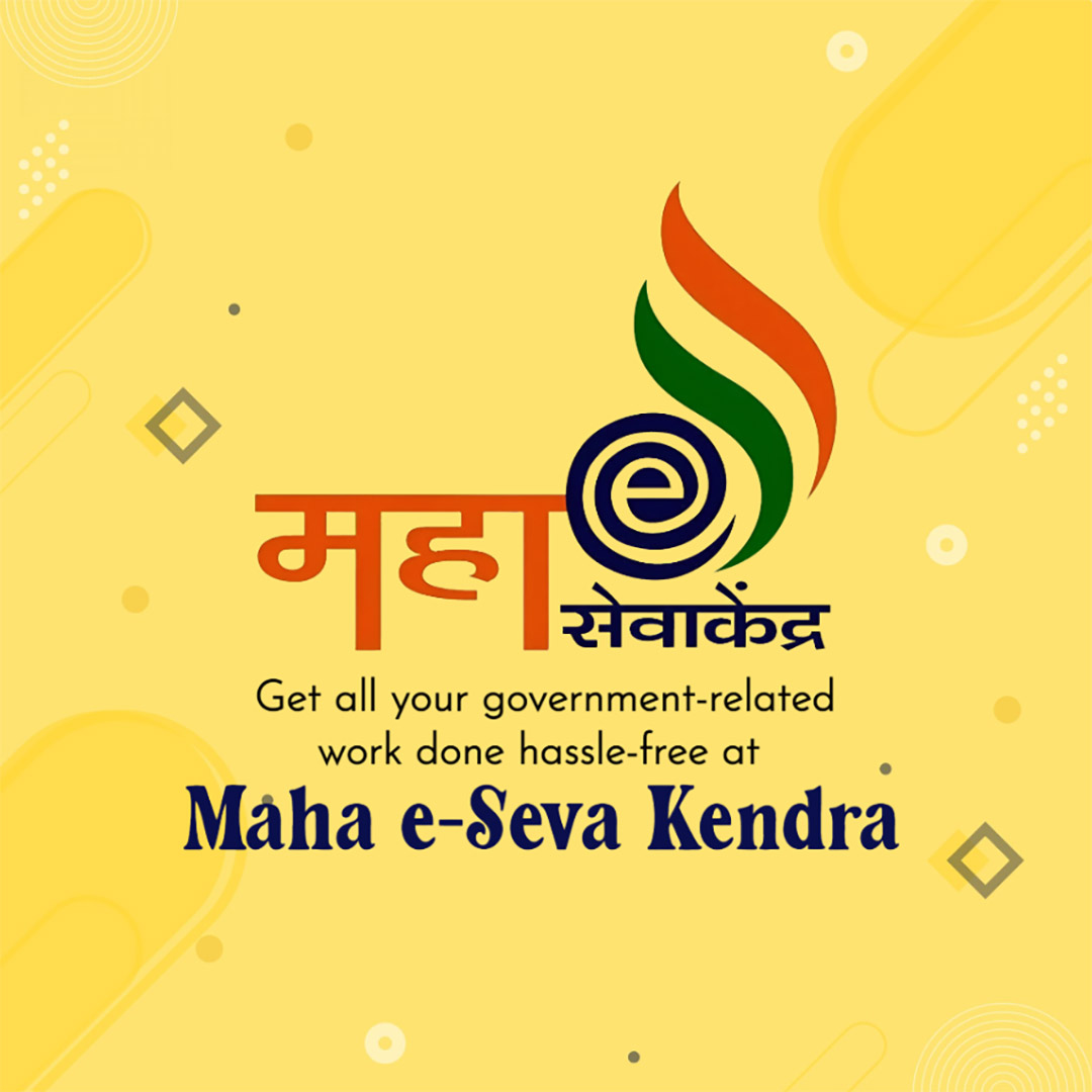 CSC Center / E Maha Seva Kendra