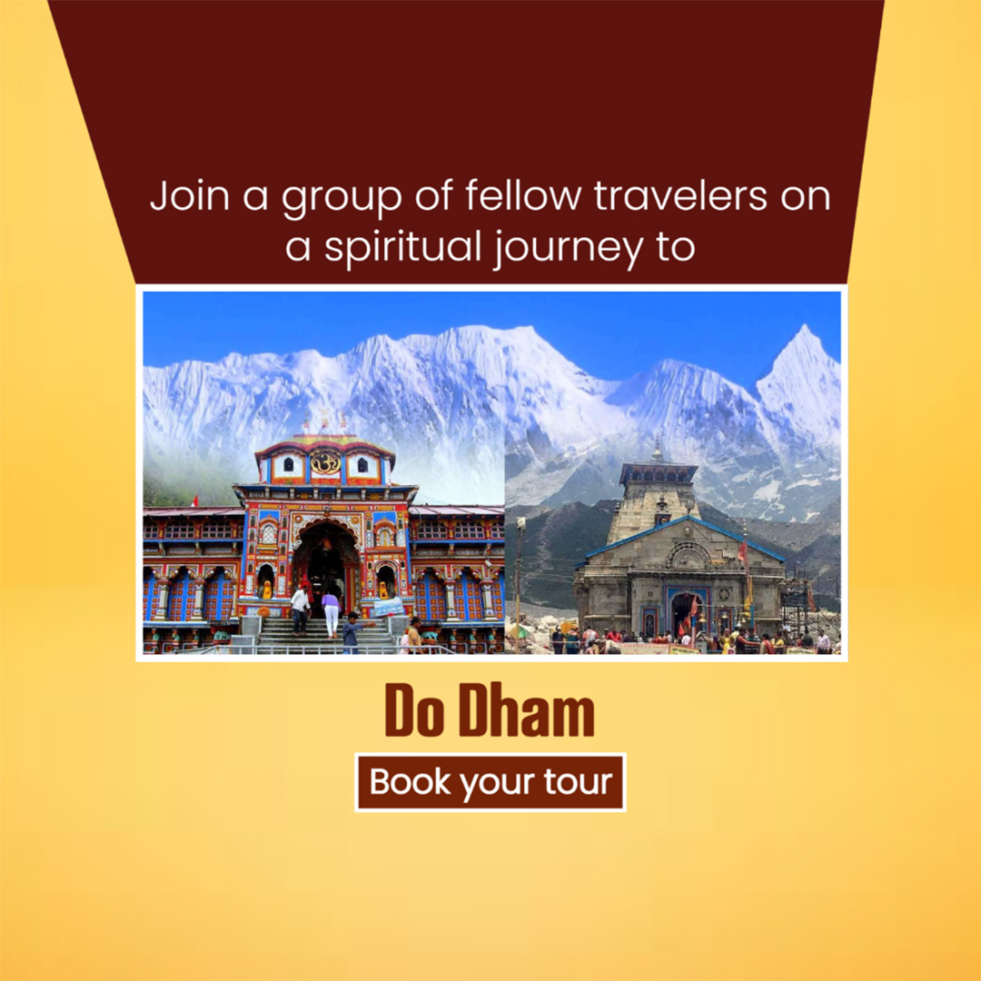 Tours and Travels
