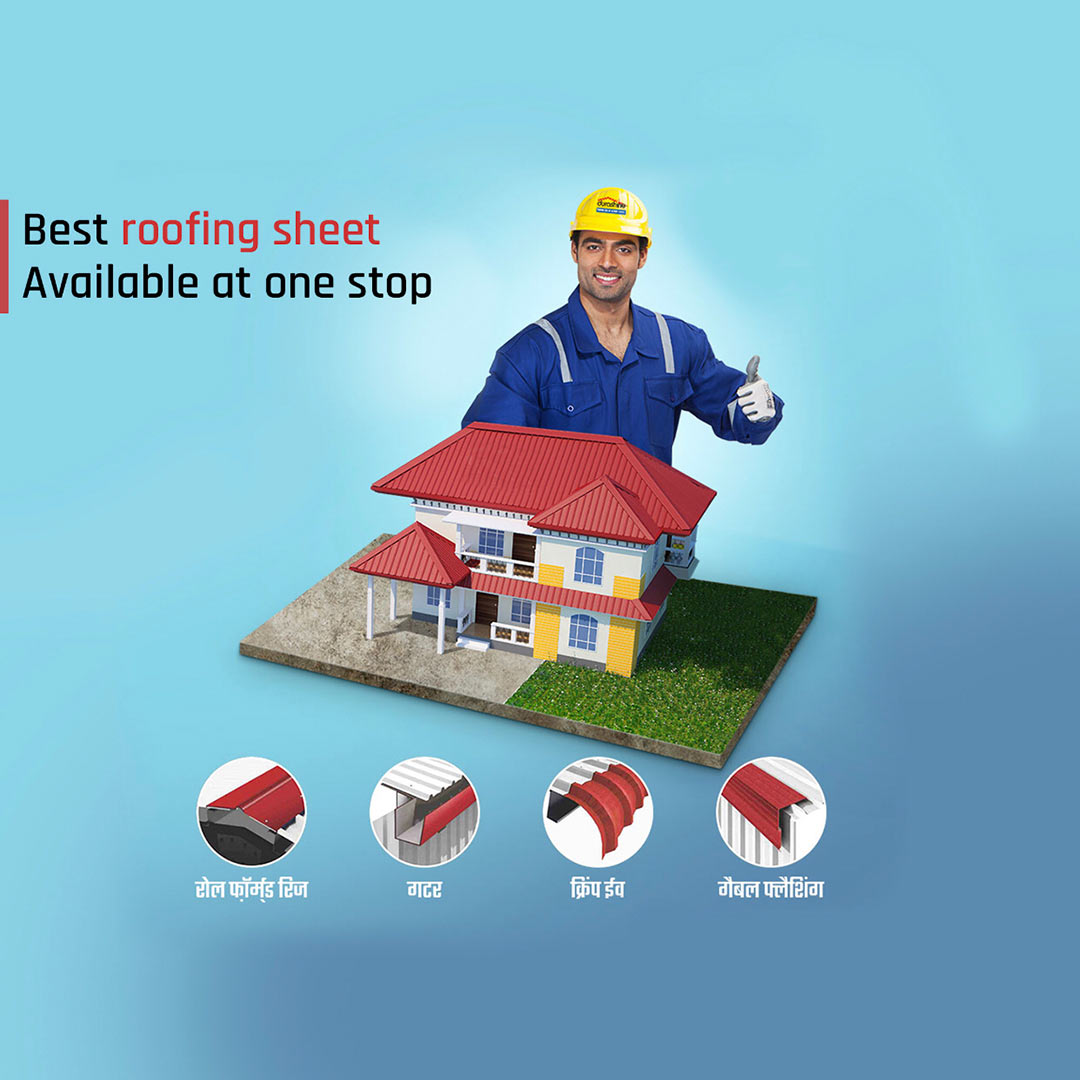 Building Materials Traders