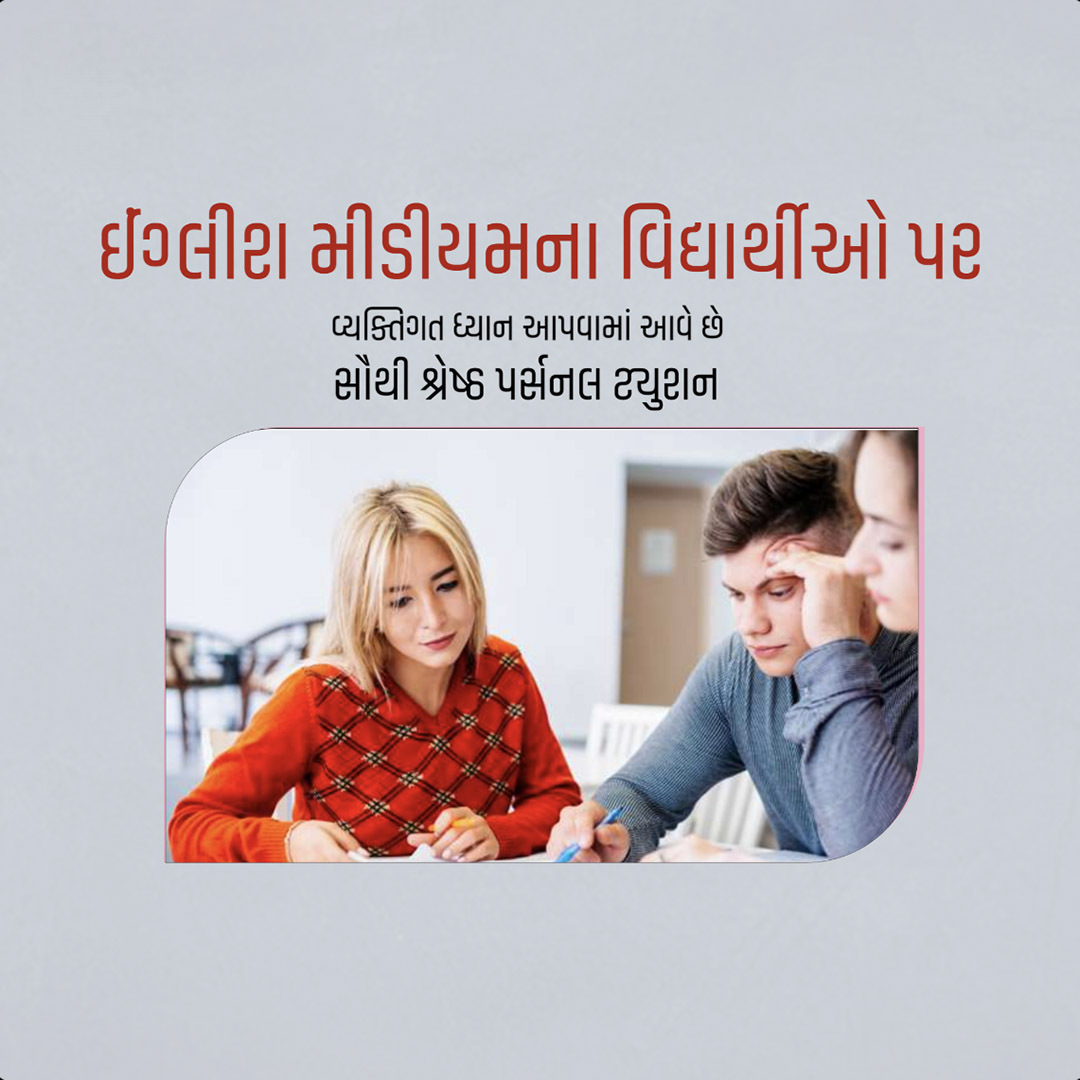 Education & Coaching