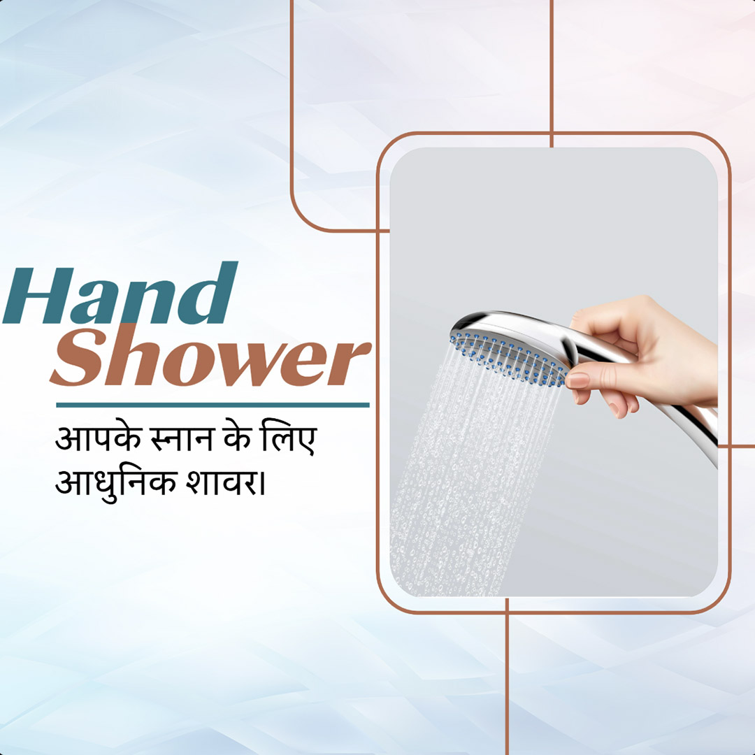 Bathroom Accessories