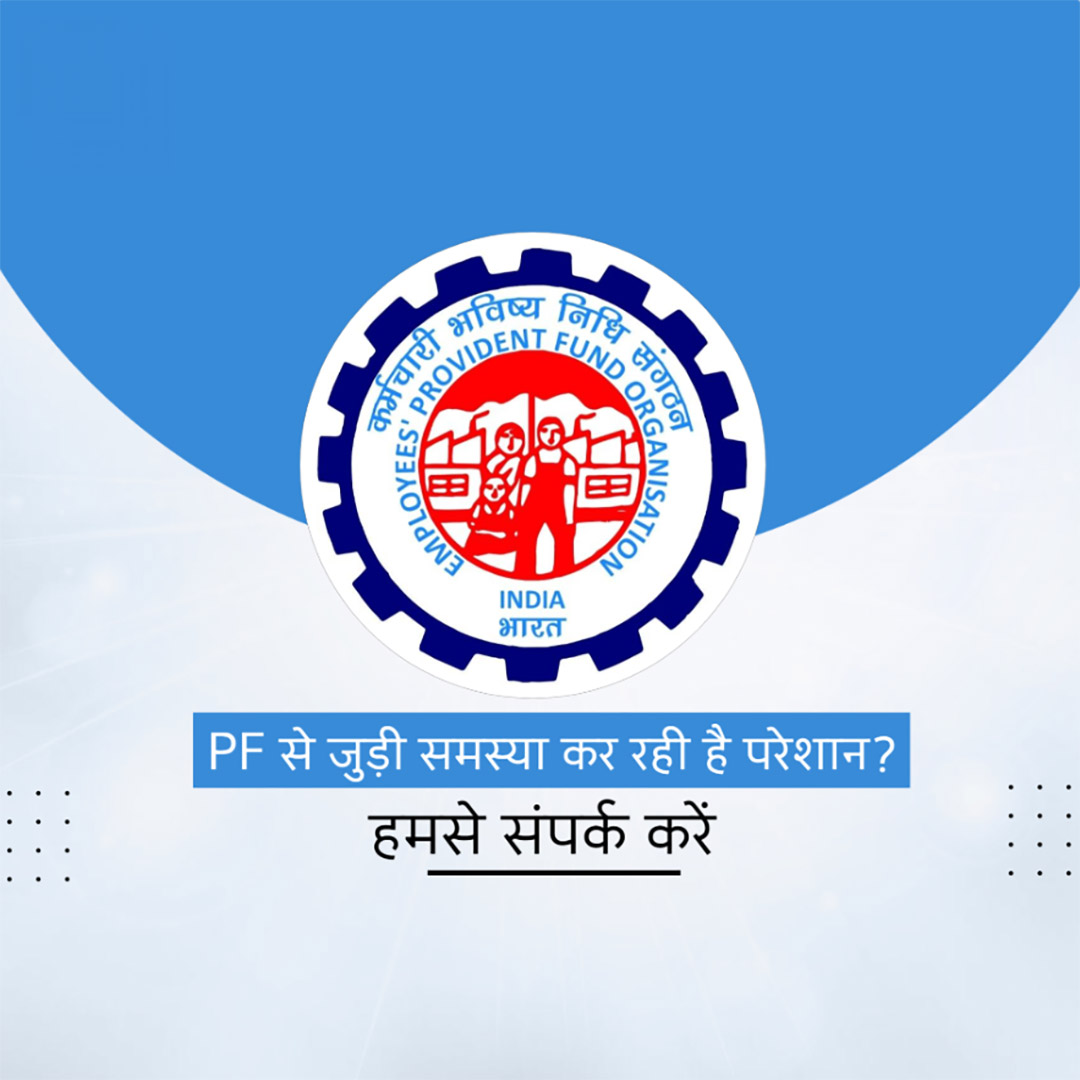 CSC Center / E Maha Seva Kendra