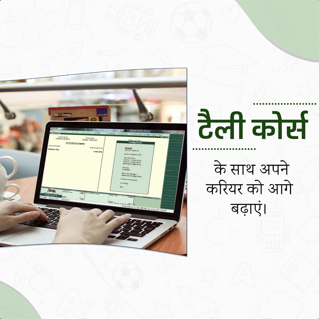 Education & Coaching