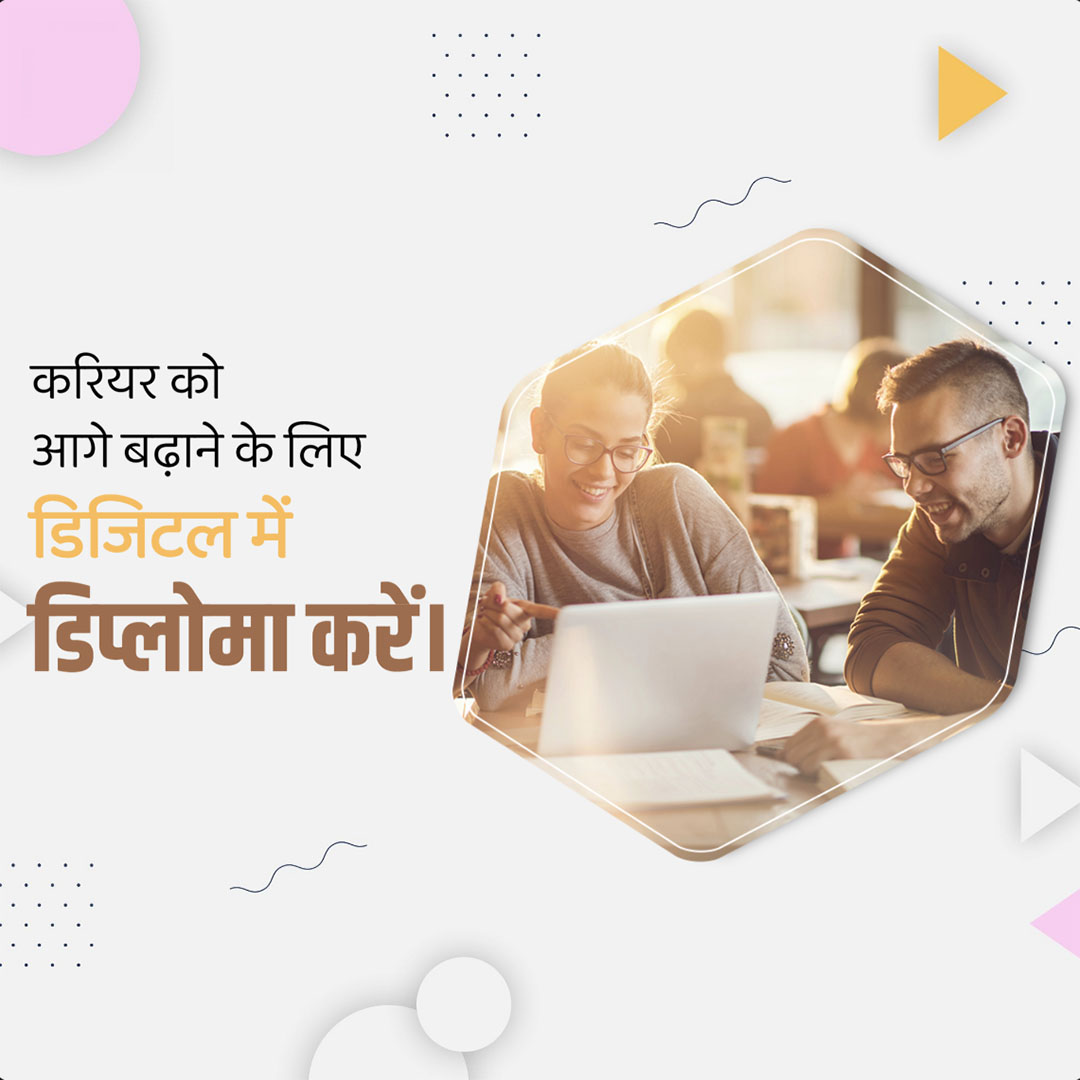 Education & Coaching