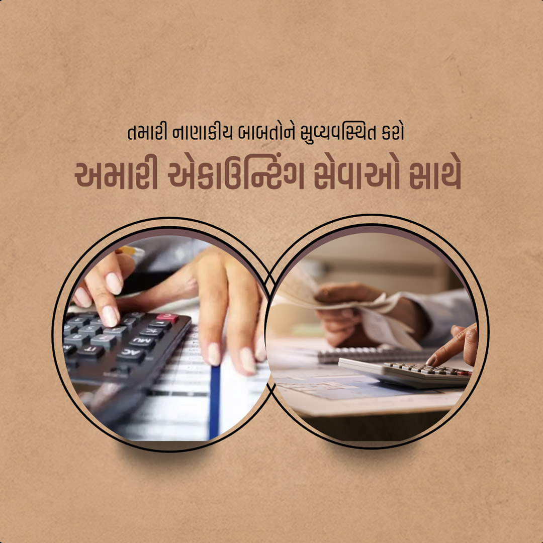 Chartered Accountant
