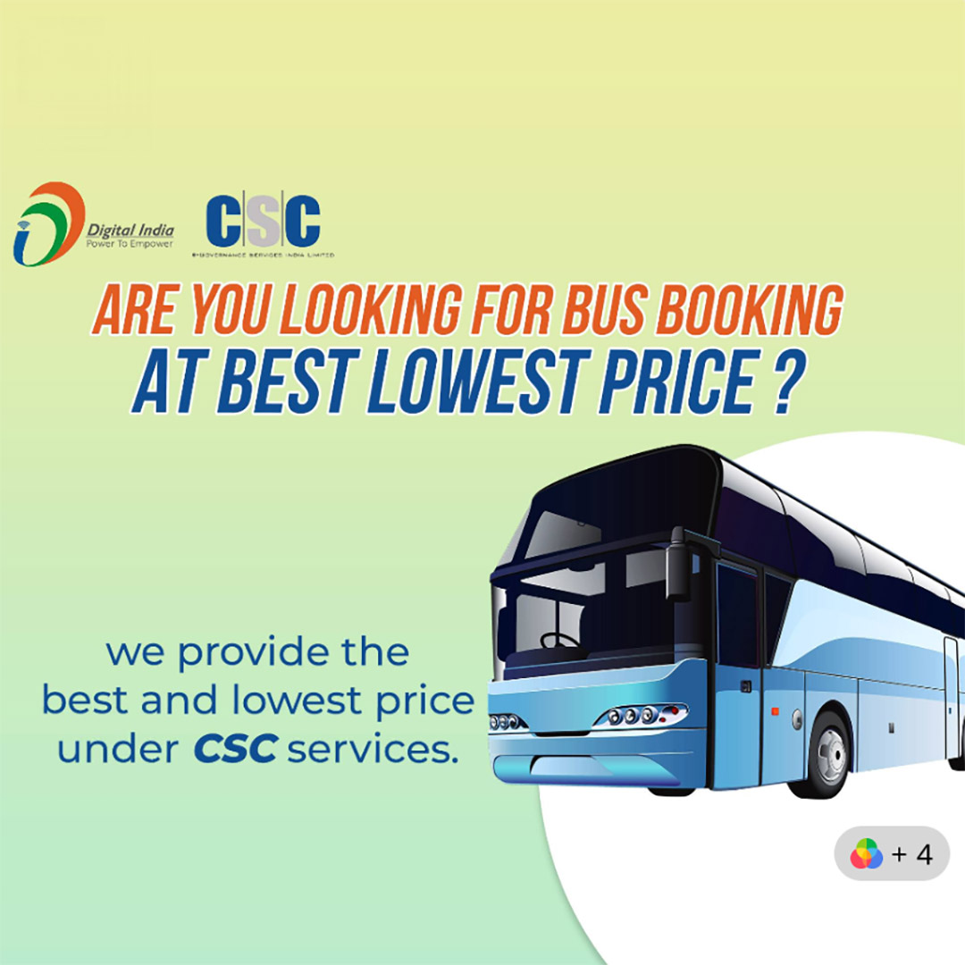 CSC Center / E Maha Seva Kendra