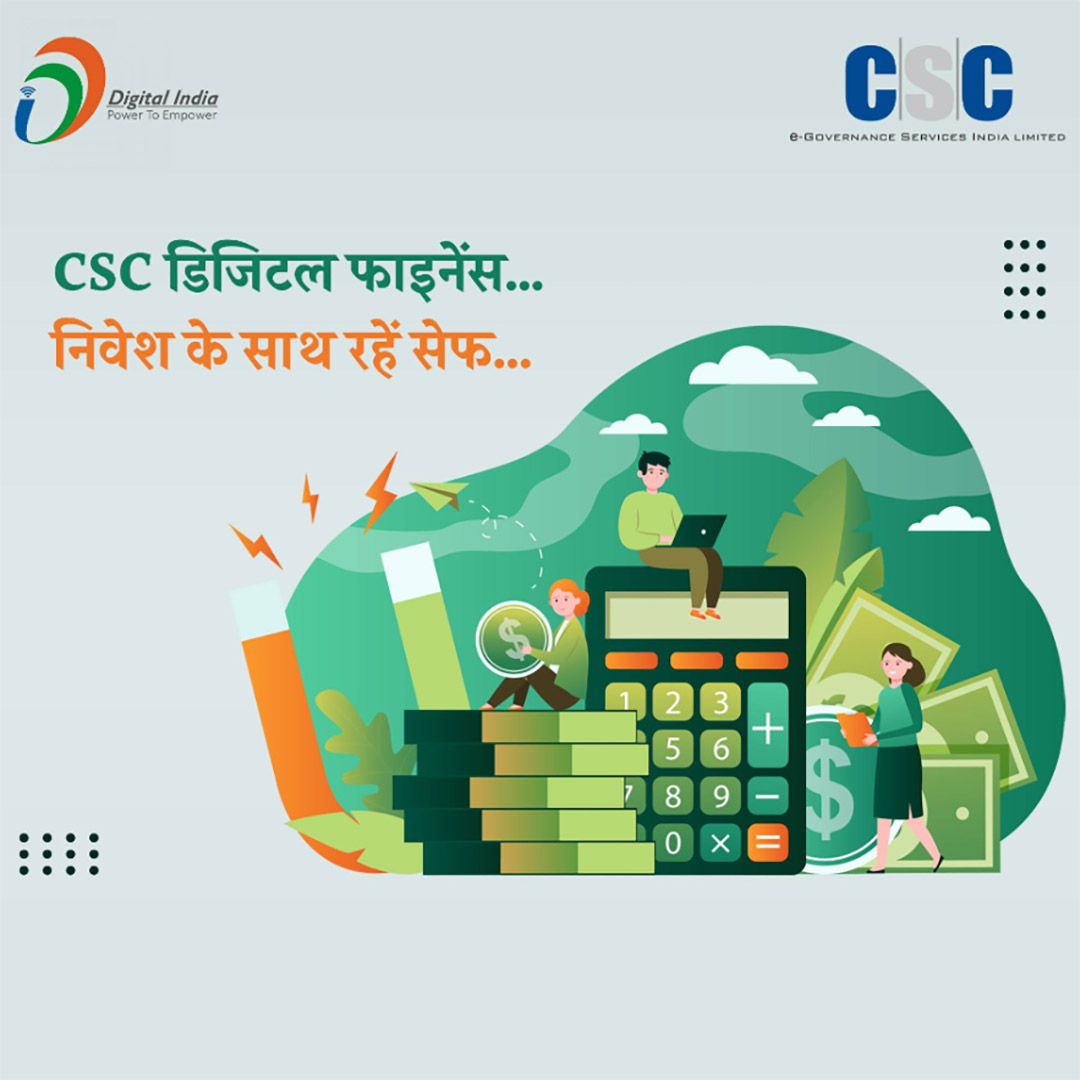 CSC Center / E Maha Seva Kendra