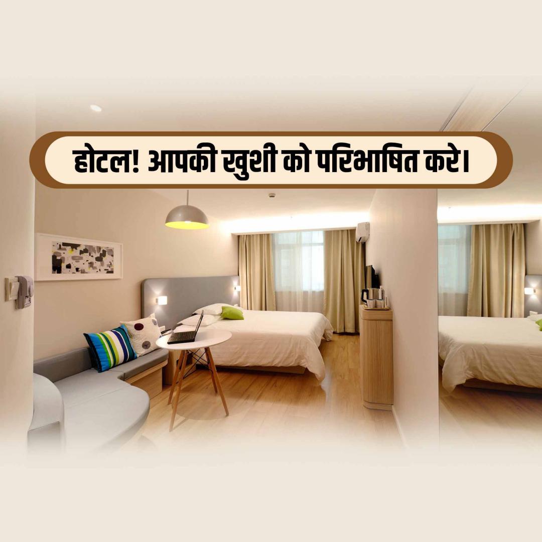 Hotels