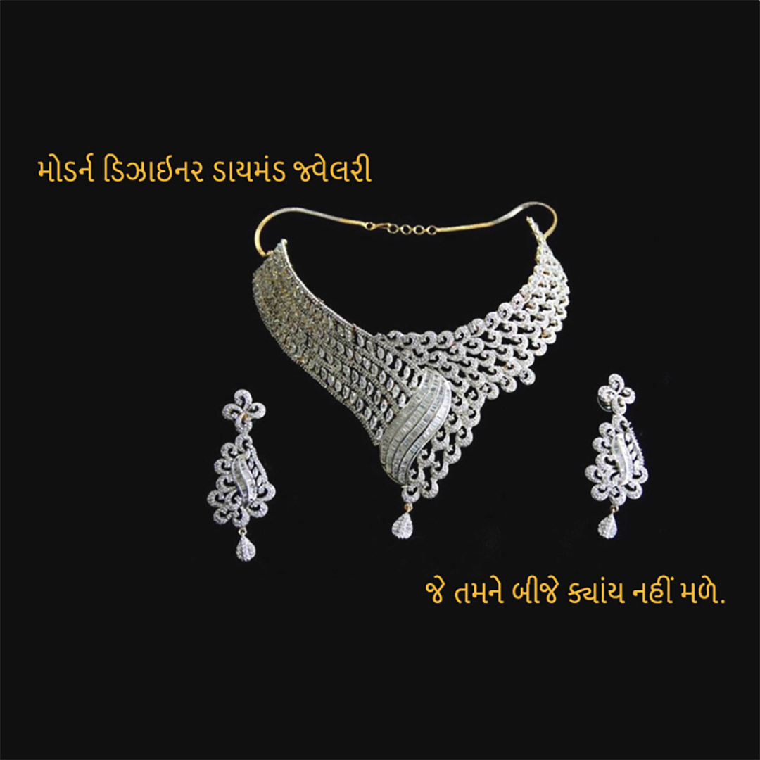 Gems & Jewellery
