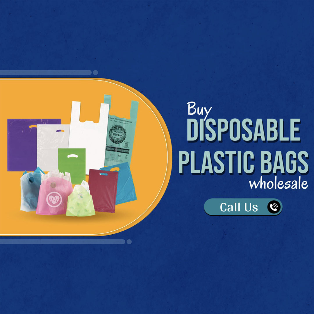 Bag Manufacturing