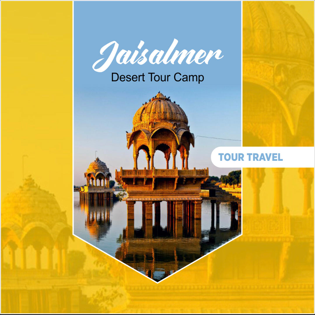 Tours and Travels
