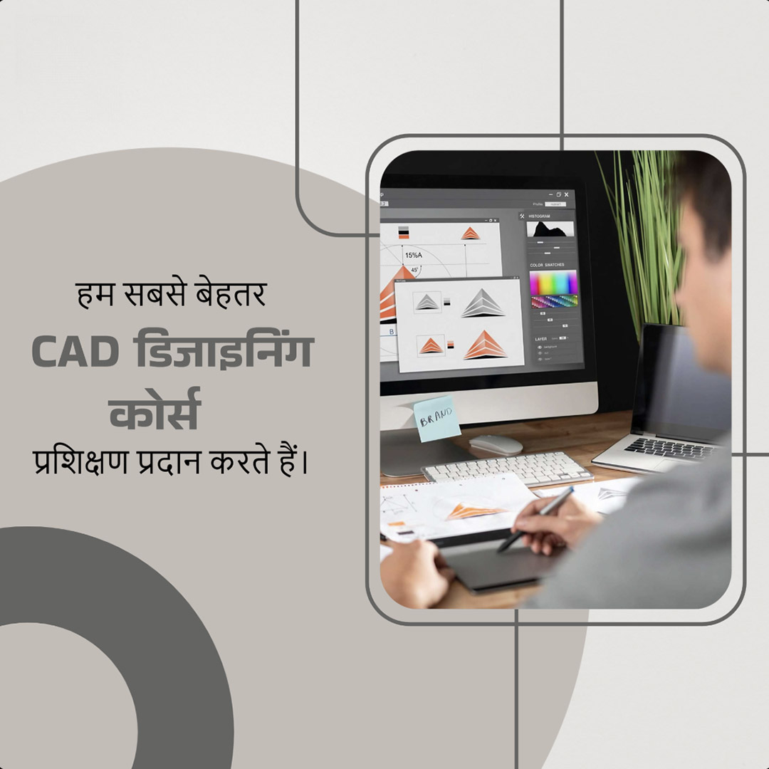 Education & Coaching