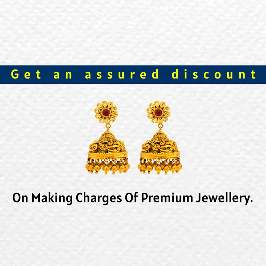 Gems & Jewellery