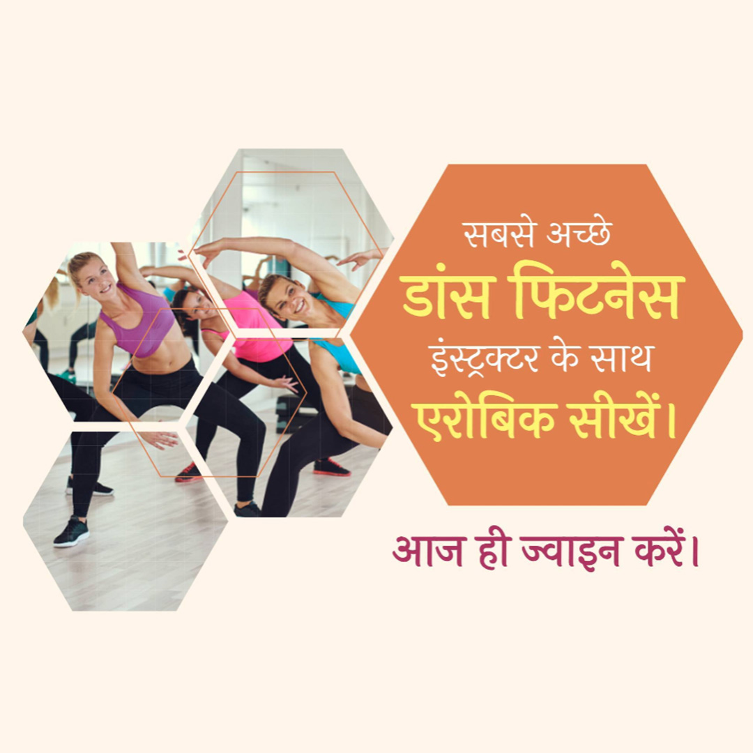 Gym & Yoga
