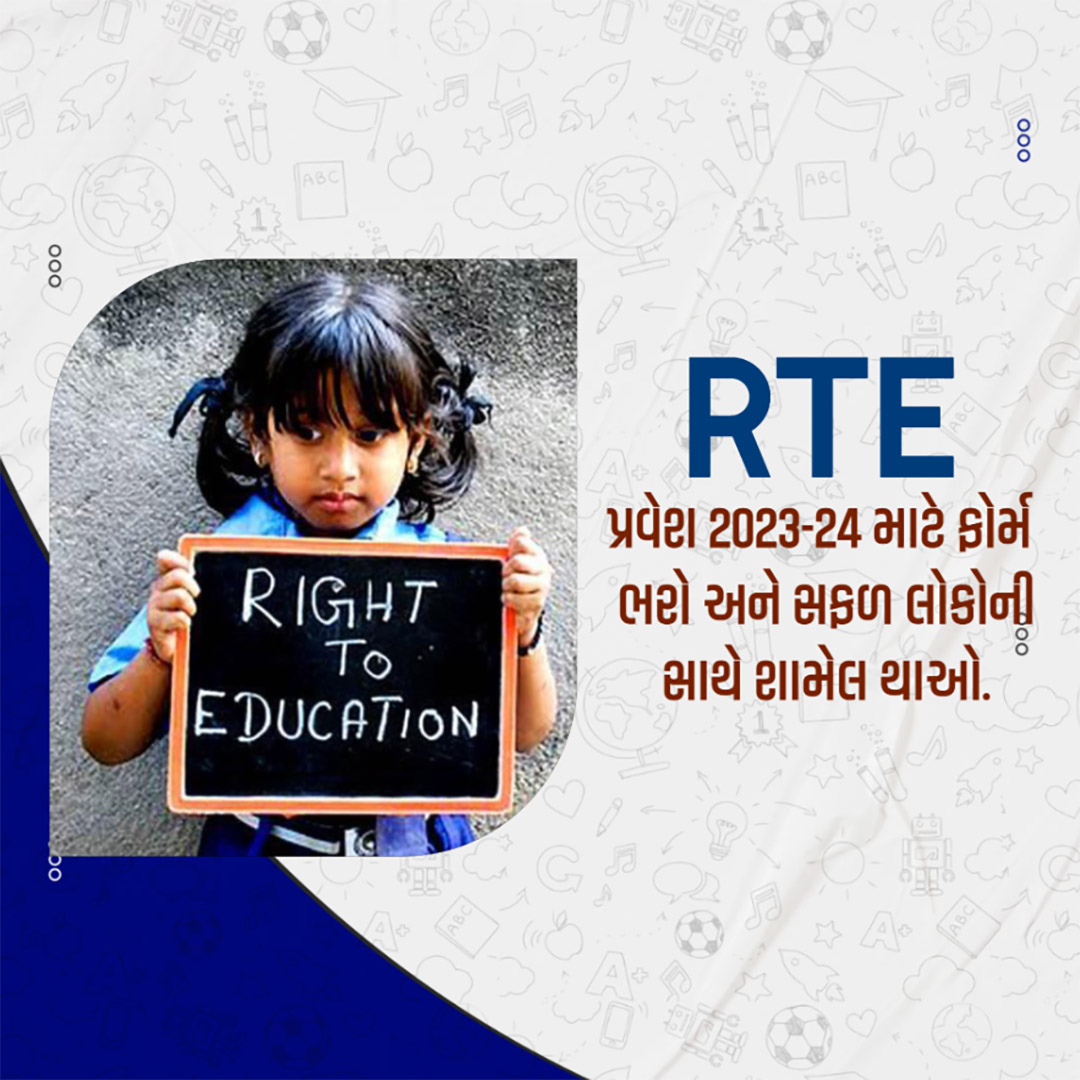 CSC Center / E Maha Seva Kendra