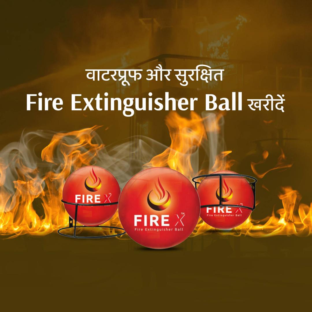 Fire Safety & Equipment