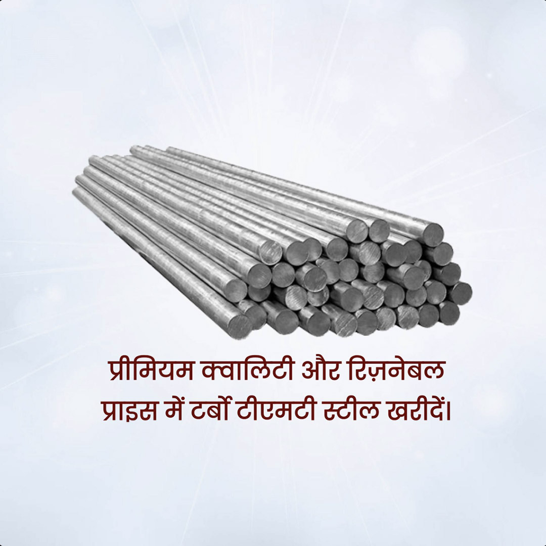 Building Materials Traders