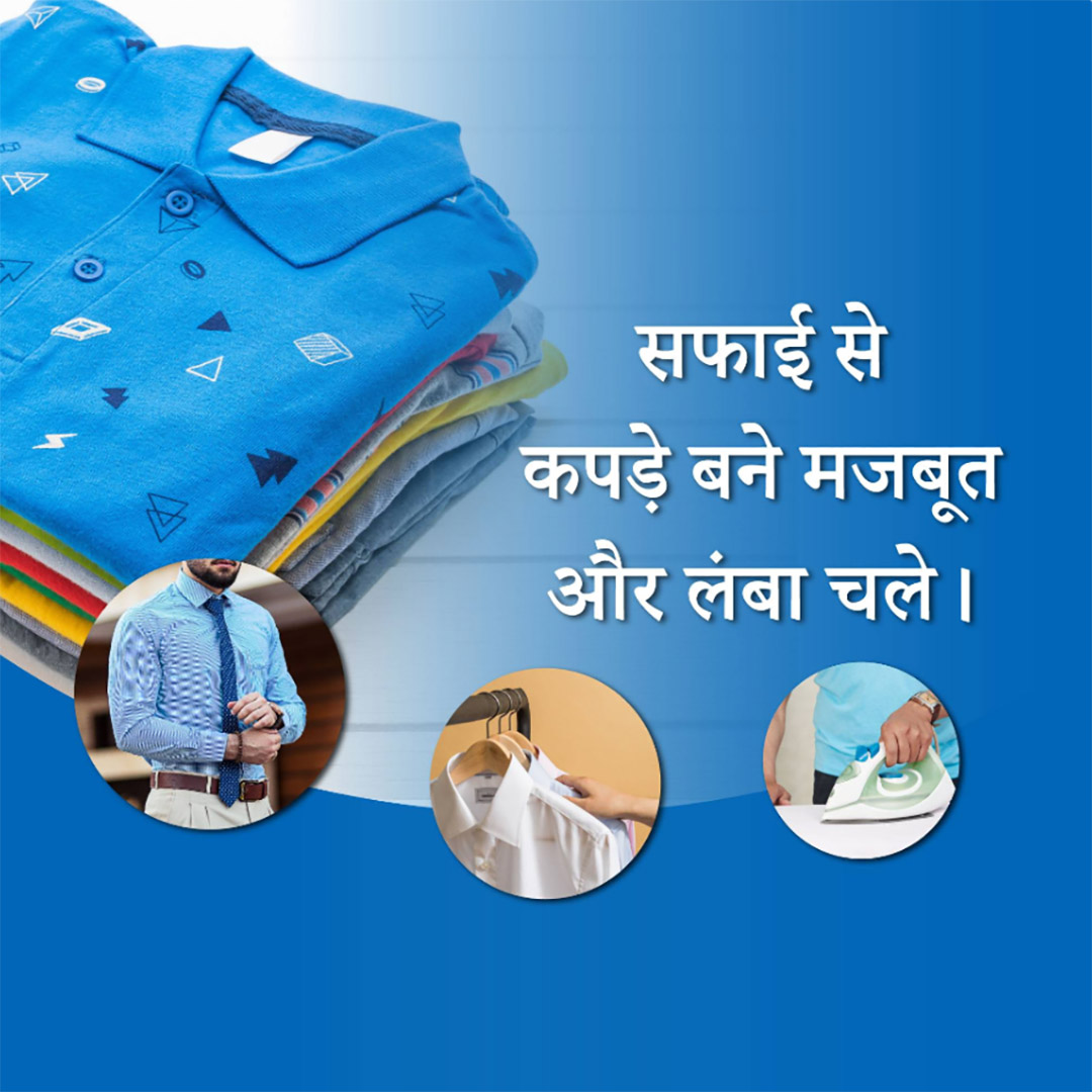 Dry Cleaners