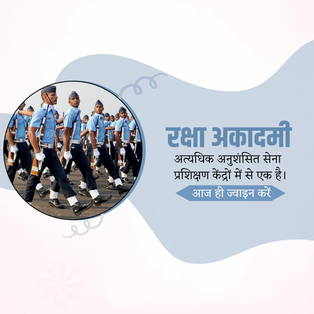 Education & Coaching