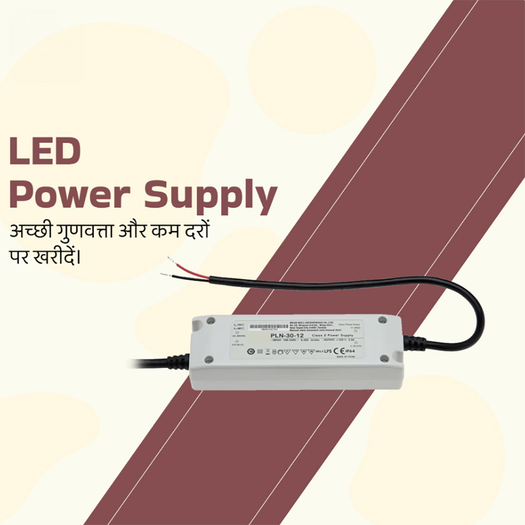 Electrical