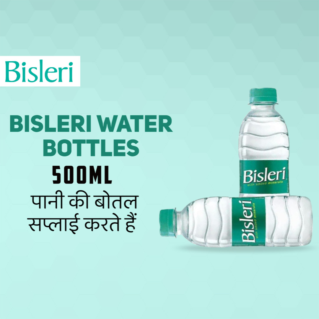 RO Water