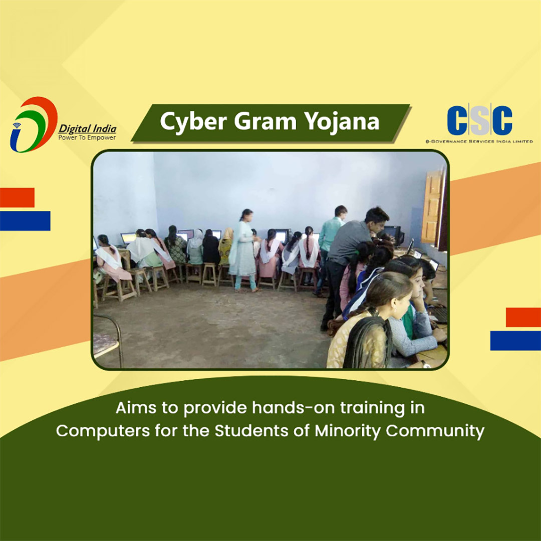 CSC Center / E Maha Seva Kendra